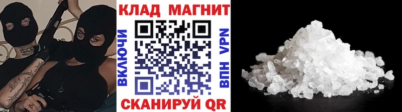 Где найти наркотики Касли Cocaine  Канабис  Меф мяу мяу  Вейп ТГК  ГАШИШ  Амфетамин 
