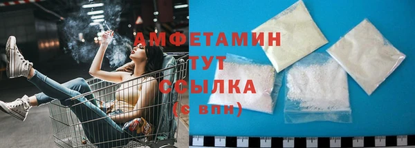 mdma Железногорск-Илимский