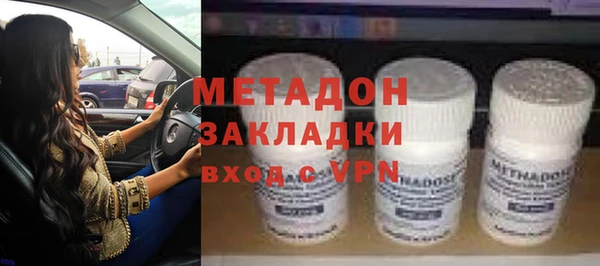 героин Майский