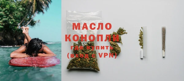 гашиш Магас