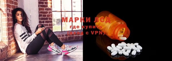 героин Майский