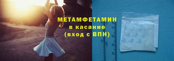 героин Майский