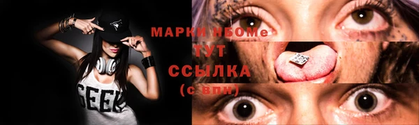 героин Майский