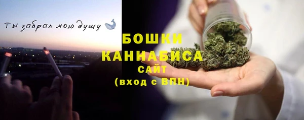 гашиш Магас