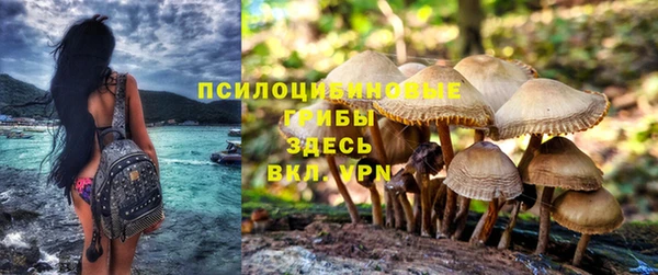 героин Майский