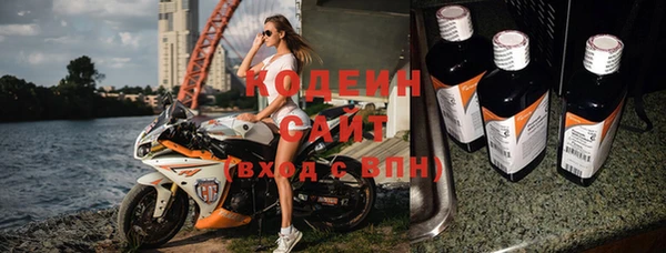 гашиш Магас