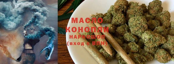 MESCALINE Магадан