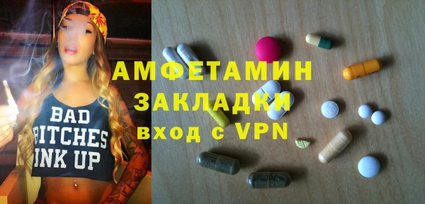 героин Майский