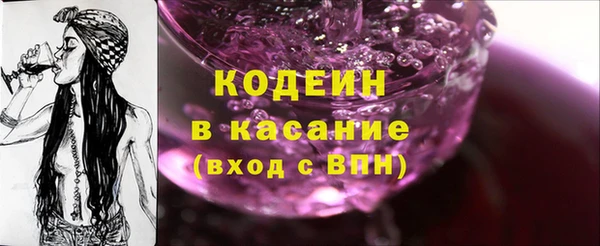 кристаллы Лиски