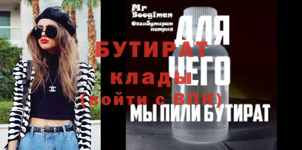 героин Майский