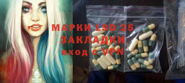 mdma Железногорск-Илимский