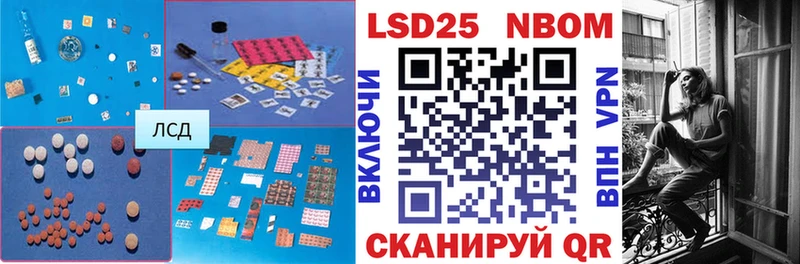 ЛСД экстази ecstasy  Касли 
