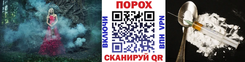 Первитин винт  где продают   Касли 