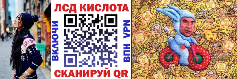 магазин  наркотиков  Касли  Марки 25I-NBOMe 1,5мг 